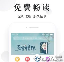 亚-搏app下载链接